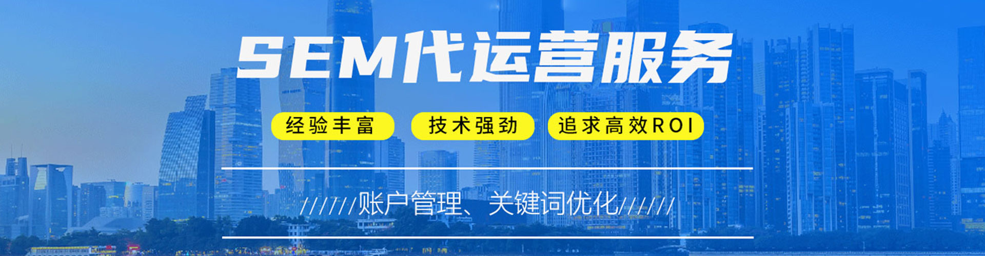汝阳知乎信息流